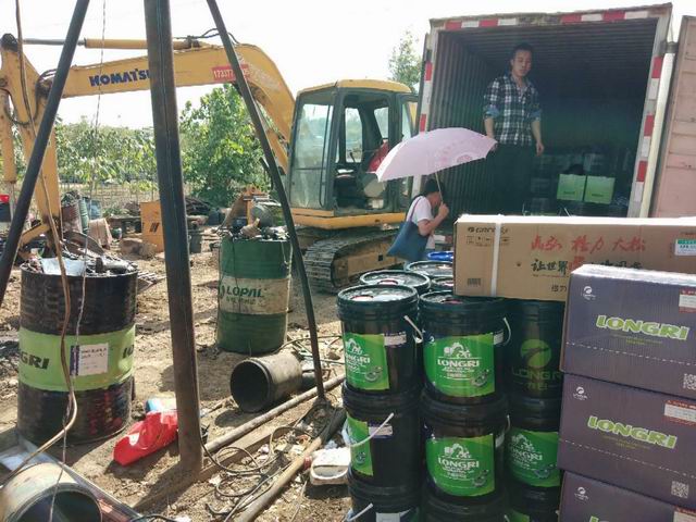 龍日潤(rùn)滑油 龍日潤(rùn)滑油