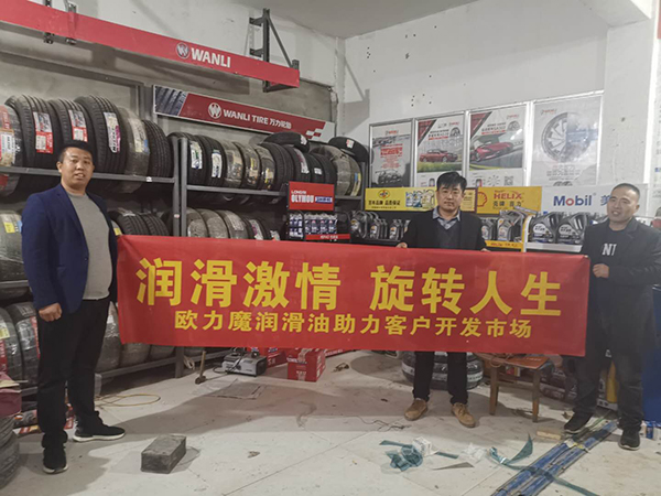 1605856789881686.jpg 1605856789881686.jpg